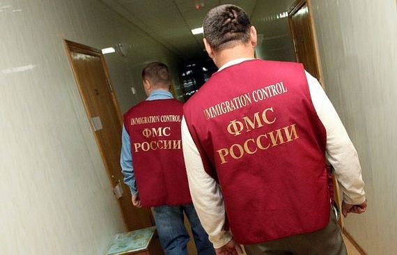 прописка в Клине